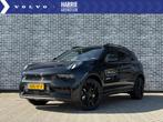 Lynk & Co 01 1.5 More | Nieuw model | Adaptieve Cruise Contr, 12 maanden, 1800 kg, Euro 6, 4 cilinders