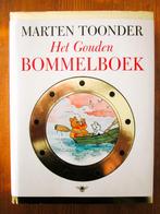 Marten Toonder | Het Gouden Bommelboek (HC met stofomslag), Boeken, Marten Toonder, Ophalen of Verzenden, Zo goed als nieuw, Meerdere stripboeken