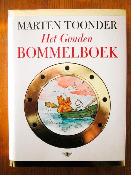Marten Toonder | Het Gouden Bommelboek (HC met stofomslag), Boeken, Stripboeken, Zo goed als nieuw, Meerdere stripboeken, Ophalen of Verzenden