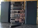 Sony LBT-D709 stereoketen topmodel, Audio, Tv en Foto, Stereo-sets, Ophalen, Gebruikt, Cd-speler, Losse componenten
