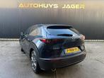 Mazda CX-30 2.0 e-SkyActiv-X M Hybrid Luxury H&U Leer Memory, Auto's, Mazda, 1998 cc, Gebruikt, Blauw, Leder