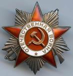 Sovjet Orde Vaderlandse Oorlog Politruk Politiek Officier, Verzenden, Landmacht, Overige gebieden, Lintje, Medaille of Wings