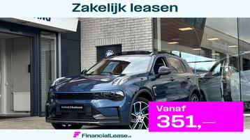 Lynk & Co 01 1.5 | Pano | Navi | 360 Camera beschikbaar voor biedingen