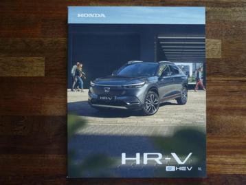 Honda HR-V e: HEV (2022) beschikbaar voor biedingen