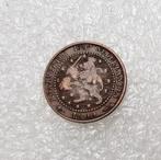1 cent 1900 - b, Postzegels en Munten, Munten | Nederland, Koningin Wilhelmina, 1 cent, Losse munt, Verzenden