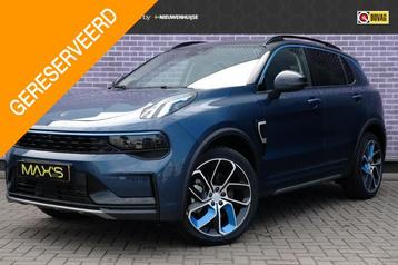 Lynk & Co 01 1.5 PHEV | Sportieve en Complete SUV | Panorama beschikbaar voor biedingen