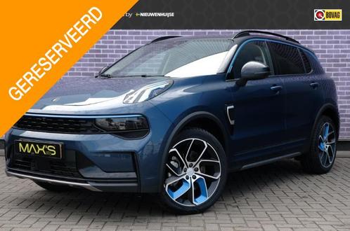 Lynk & Co 01 1.5 PHEV | Sportieve en Complete SUV | Panorama, Auto's, Lynk & Co, Bedrijf, Te koop, ABS, Achteruitrijcamera, Adaptive Cruise Control