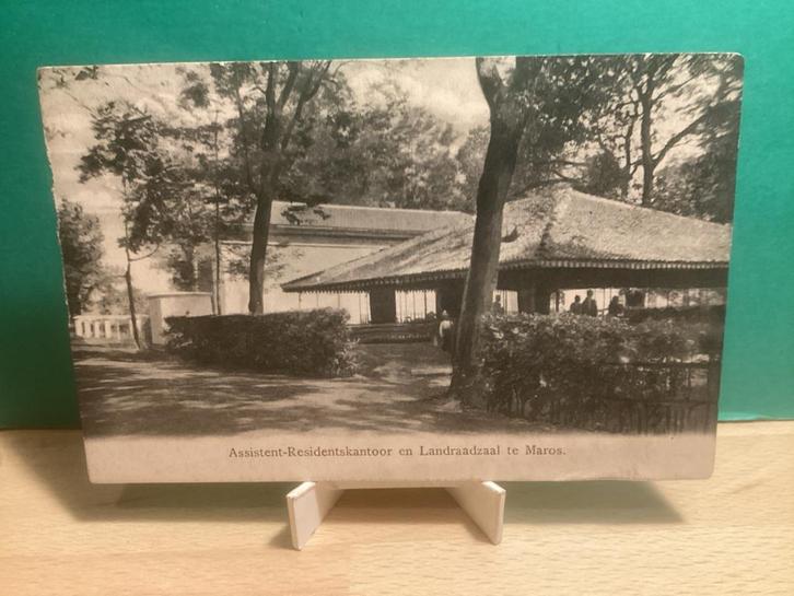 Assistent-Residentkantoor Maros Indië Indonesia.  113, Verzamelen, Ansichtkaarten | Buitenland, Gelopen, Buiten Europa, 1920 tot 1940