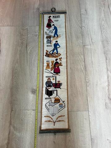 Vintage antiek schellekoord Heer geef ons…. Geborduurd beschikbaar voor biedingen