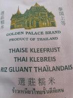 Thaise kleefrijst 5kg zak .6 stuks. Van 72 euro voor 40 euro, Ophalen of Verzenden