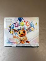 Prismatic Evolutions ETB Engels, Hobby en Vrije tijd, Ophalen of Verzenden, Nieuw