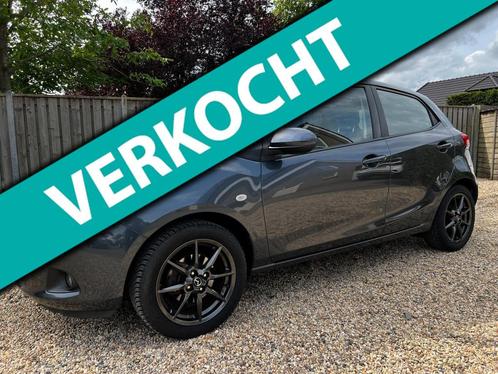 Mazda 2 1.5 S-VT Executive Airco & Stoelverwarming & sportve, Auto's, Mazda, Bedrijf, ABS, Airbags, Airconditioning, Boordcomputer