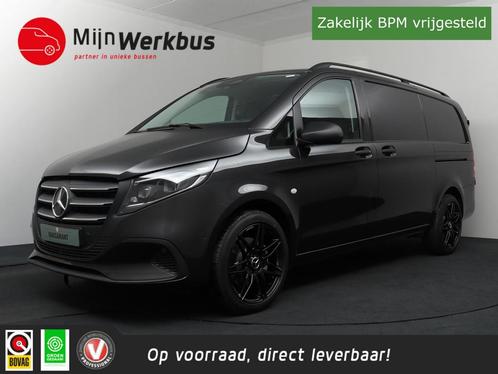 Mercedes-Benz Vito 116 CDI L2 Pro Automaat | ACC | Trekhaak, Auto's, Bestelauto's, Bedrijf, Te koop, 360° camera, ABS, Achteruitrijcamera