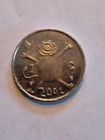 Nederland koningin Beatrix, Ophalen of Verzenden, 1 gulden, Losse munt