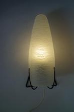 Vintage Design Kalff Philips Wandlamp - Draad glas metaal., Ophalen of Verzenden, Gebruikt, Glas, Vintage design