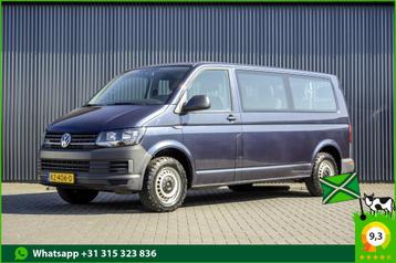 Volkswagen Transporter T6 Kombi 2.0 TDI L2H1 4Motion | 150 P beschikbaar voor biedingen