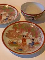 Vintage Japanse Thee Kopjes en Schotels (3) theekopje, Antiek en Kunst, Ophalen of Verzenden