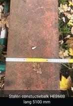 Stalen Constructie Balk, Doe-het-zelf en Verbouw, Metalen, Ophalen, Nieuw, IJzer