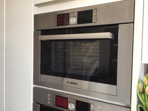 Bosch HBC36D753 oven-/ stoomovencombinatie., Witgoed en Apparatuur, Ovens, Gebruikt, Inbouw, Oven, 45 tot 60 cm, 60 cm of meer