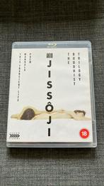 Bluray: The Buddhist Trilogy - Akio Jissoji Arrow, Cd's en Dvd's, Zo goed als nieuw, Verzenden