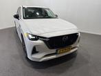 Mazda CX-60 2.5 e-SkyActiv PHEV Homura, Auto's, Mazda, Automaat, Adaptive Cruise Control, Gebruikt, 2500 kg