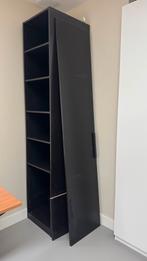 Zwarte Ikea Pax kast 50 cm x 58 cm x 236 cm, Ophalen, 200 cm of meer, 50 tot 100 cm, 50 tot 75 cm