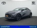 Toyota C-HR 2.0 Plug-in Hybrid 220 1st Edition | Elek. Achte, 12 maanden, 725 kg, Euro 6, 4 cilinders