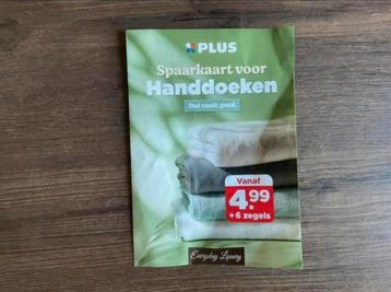 Plus-zegels voor handdoeken - digitaal - € 0,05 pkrt (KWF) beschikbaar voor biedingen