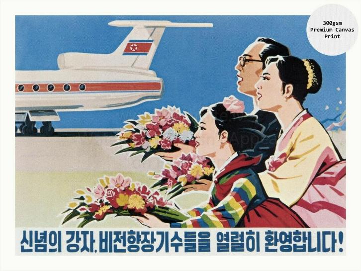 Noord-Korea Propaganda Art Canvas Nieuw-3- Gratis Sticker, Antiek en Kunst, Kunst | Litho's en Zeefdrukken, Verzenden