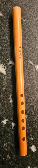 Chinese bamboe fluit, Ophalen of Verzenden