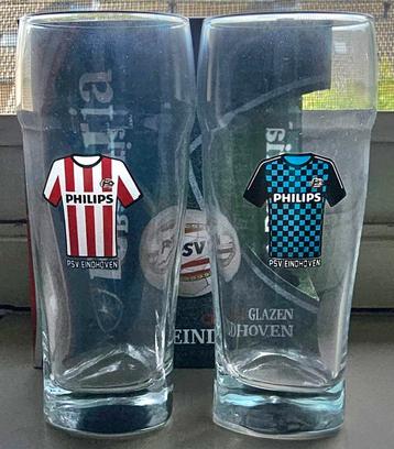 PSV Fanpakket: 1x Shirt, 2x Bal, 6 Glazen & Meer! beschikbaar voor biedingen