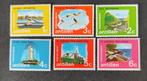 Nederlandse Antillen - NVPH 445 - 450 (pf), Postzegels en Munten, Postzegels | Nederlandse Antillen en Aruba, Verzenden, Postfris
