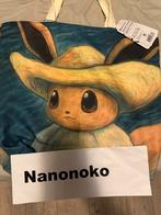 Eevee van Gogh Pokemon Center Tote bag tas, Nieuw, Ophalen of Verzenden