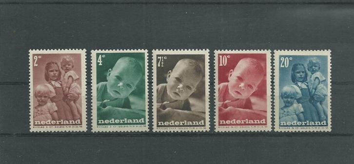 Nederland 1947, NVPH 495 t/m 499, Ongebruikt., Postzegels en Munten, Postzegels | Nederland, Postfris, Na 1940, Verzenden