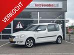 Skoda Roomster 1.2 TDI Greenline /Airco/Cruise/Trekhaak/Dist, Auto's, Skoda, Voorwielaandrijving, Euro 5, Stof, Gebruikt