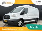 Ford Transit L3H3 Ambiente € 12.850,00, 2700 kg, Bedrijf, Nieuw, Ford