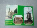 Stramproy, watermolen/kerk 1986, Verzamelen, Verzenden, Gelopen, Noord-Brabant