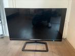 Philips Gioco 3D monitor, Computers en Software, Monitoren, Ophalen, Full HD, Zo goed als nieuw, LED