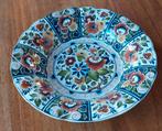 Delfts Blauw Schaal met Bloemen, Ophalen of Verzenden