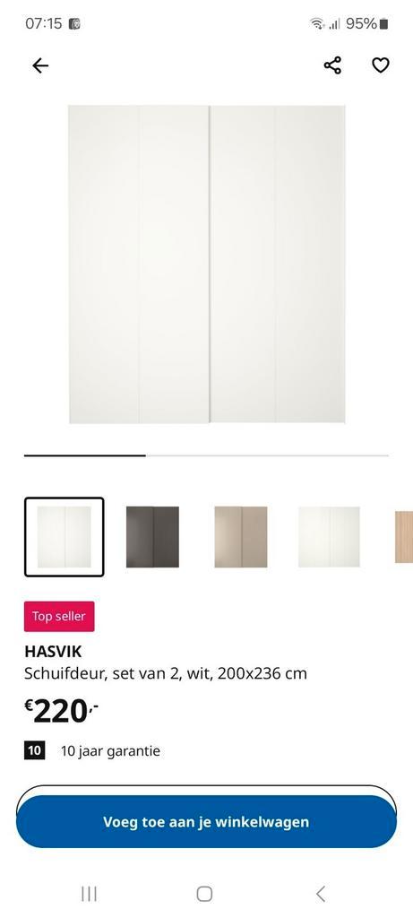 Ikea pax/ hasvik schuifdeuren 200x236, Huis en Inrichting, Kasten | Kledingkasten, Zo goed als nieuw, 200 cm of meer, 50 tot 75 cm