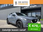 Mazda CX-5 2.0 Edition Navi 360Camera Leer 19In € 28.950,0, Auto's, Mazda, Nieuw, Origineel Nederlands, Zilver of Grijs, 5 stoelen