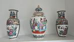 3 Chinese decoratieve vazen, Antiek en Kunst, Antiek | Vazen, Ophalen