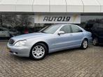 Mercedes-Benz S-klasse 320 (W220) Limousine, Automaat, Achterwielaandrijving, Gebruikt, Blauw