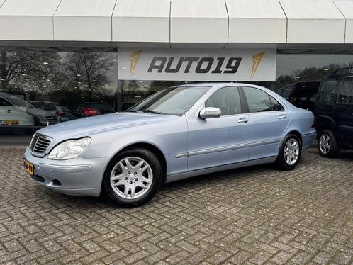 Mercedes-Benz S-klasse 320 (W220) Limousine, Auto's, Mercedes-Benz, Bedrijf, Te koop, S-Klasse, ABS, Airbags, Airconditioning