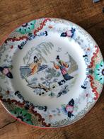 Antiek dinerbord Petrus Regout decor Timor 1870-1934, Antiek en Kunst, Ophalen of Verzenden