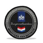 Patch Burger bij Defensie, Verzamelen, Ophalen, Landmacht, Nederland, Embleem of Badge