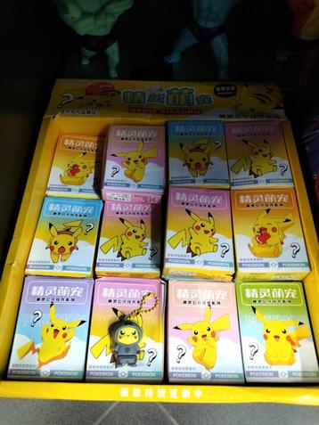 18 x pikachu beschikbaar voor biedingen