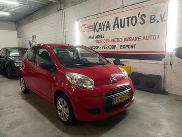 Citroen C1 1.0-12V/3-DRS/LAGE KM/NIEUWE APK beschikbaar voor biedingen