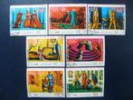 Postzegels Olympische Spelen Jemen 1971 opera, muziek., Postzegels en Munten, Postzegels | Thematische zegels, Ophalen of Verzenden