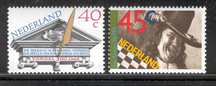 1419 - Nederland nvph 1184/1185 postfris , 300e sterfdag J, Postzegels en Munten, Postzegels | Nederland, Postfris, Na 1940, Verzenden